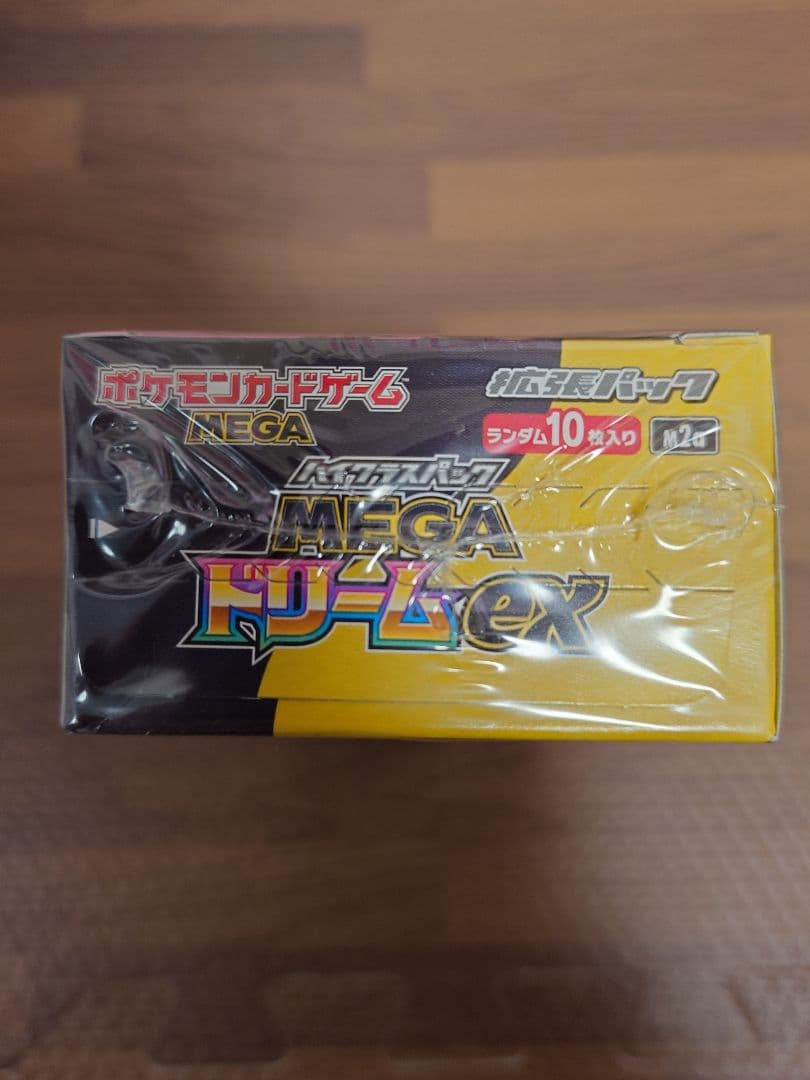 ポケモンカードゲーム MEGA ドリームEX　未開封 シュリンク有