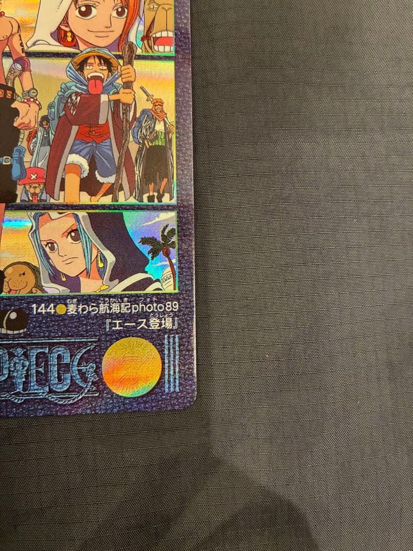 ク*ム様 ワンピース ビジュアルアドベンチャー No.144 エース登場 200