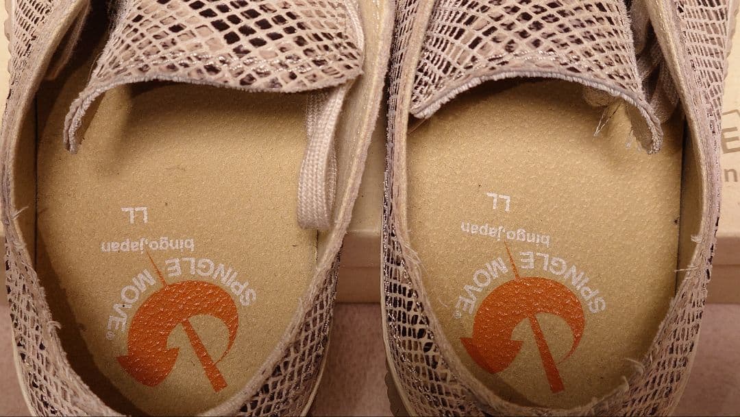 スピングルムーブ SPM-104R LL 27.5cm相当