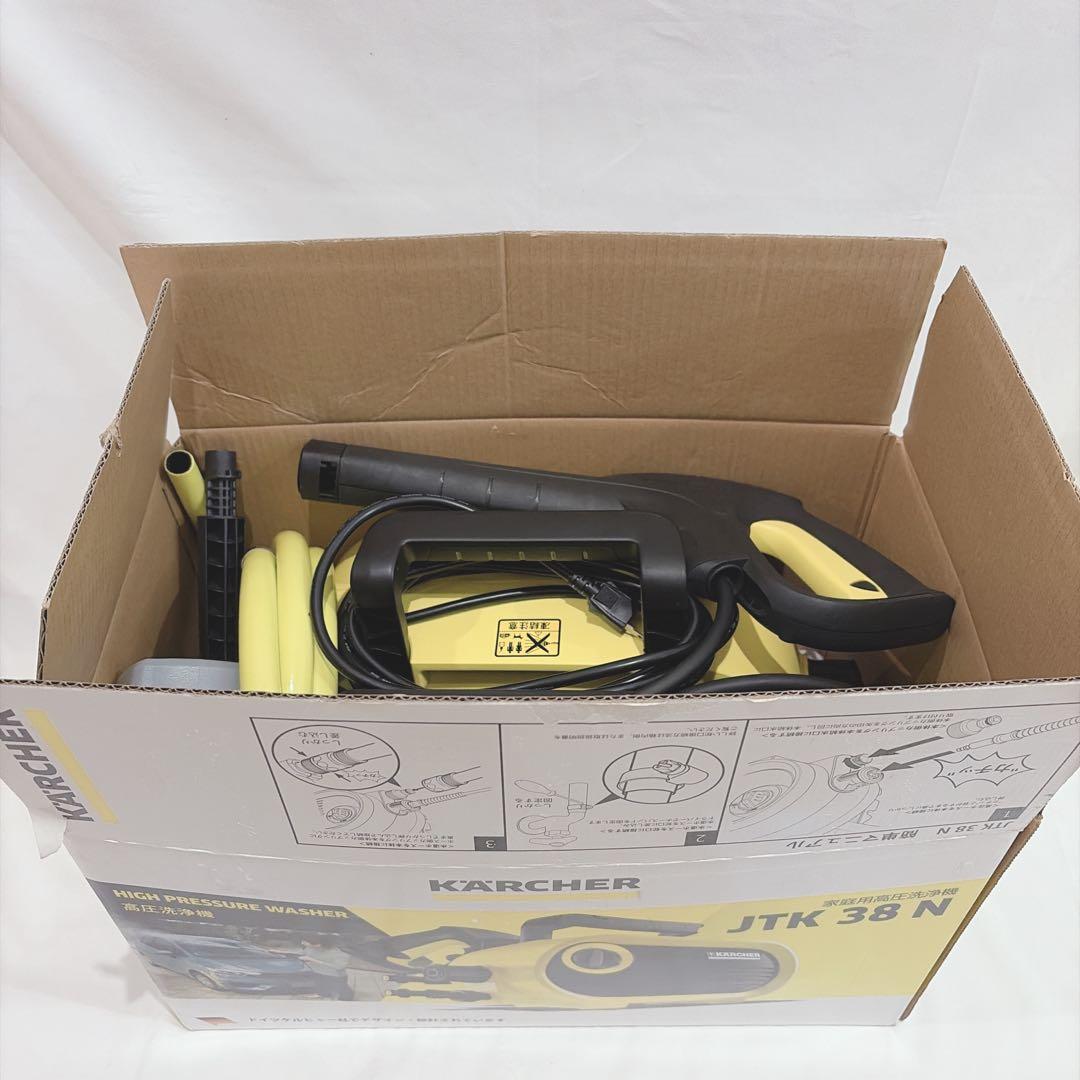 【美品】 Karcher ケルヒャー 高圧洗浄機 JTK 38 N