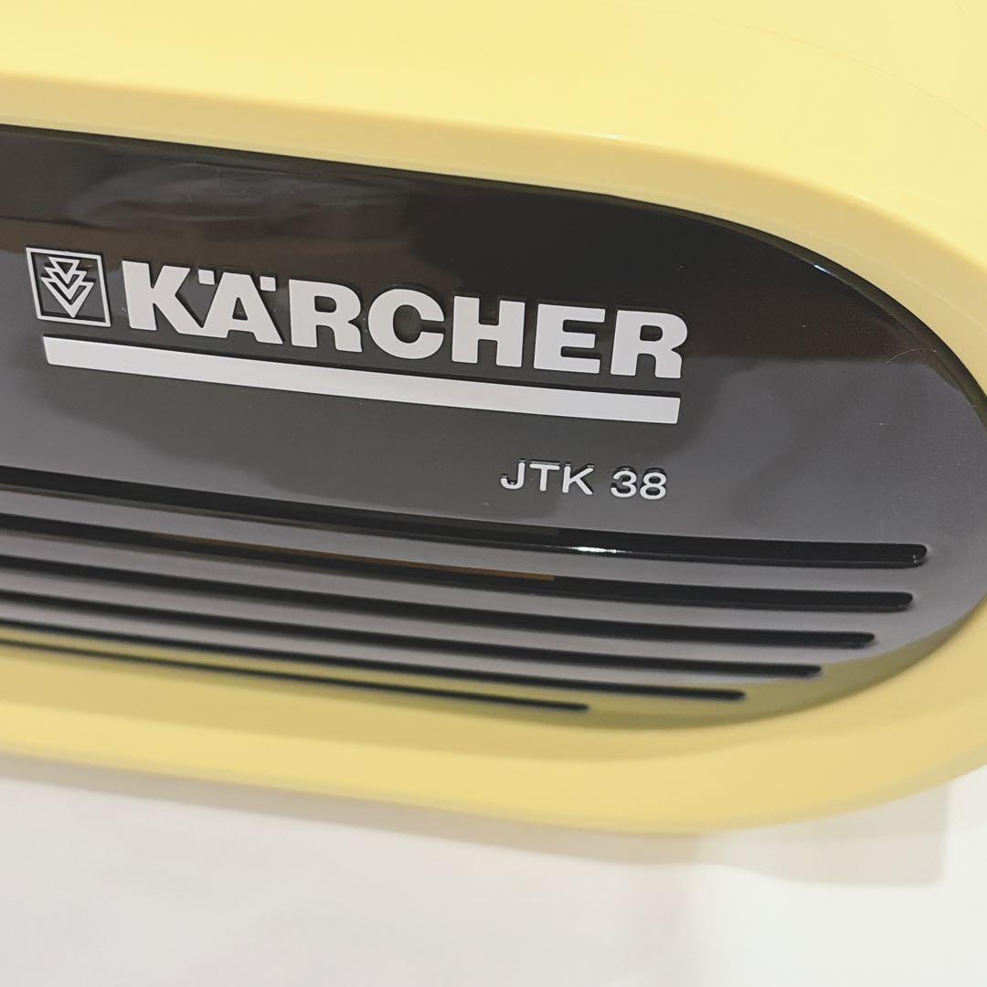 【美品】 Karcher ケルヒャー 高圧洗浄機 JTK 38 N