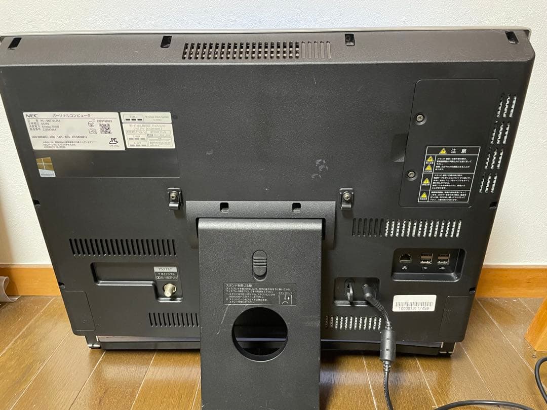 【すぐに使える】NEC 一体型PC Windows11 最新版25H2