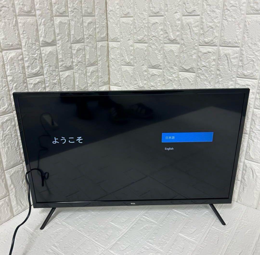 早い者勝ち❗️ TCL 液晶カラーテレビ　32インチ 2021年製