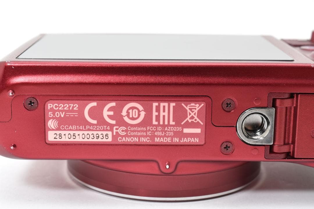 キャノン　Canon PowerShot SX720 HS レッド 477