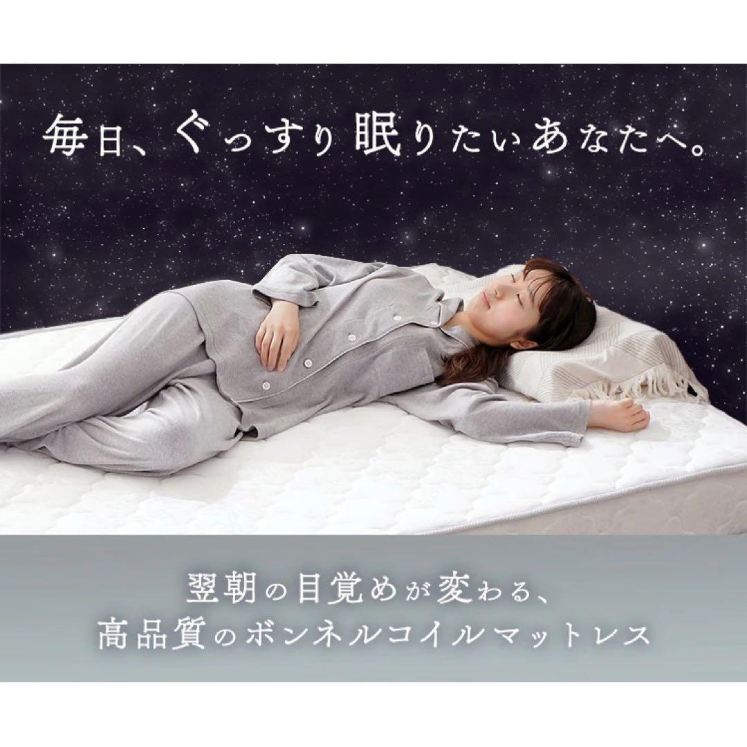 布団 引っ越し ボンネルコイル マットレス ダブル 寝具 無印 ベッド ニトリ