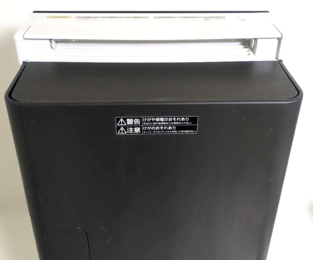 Panasonic 加湿空気清浄機 nanoe F-VC70XL