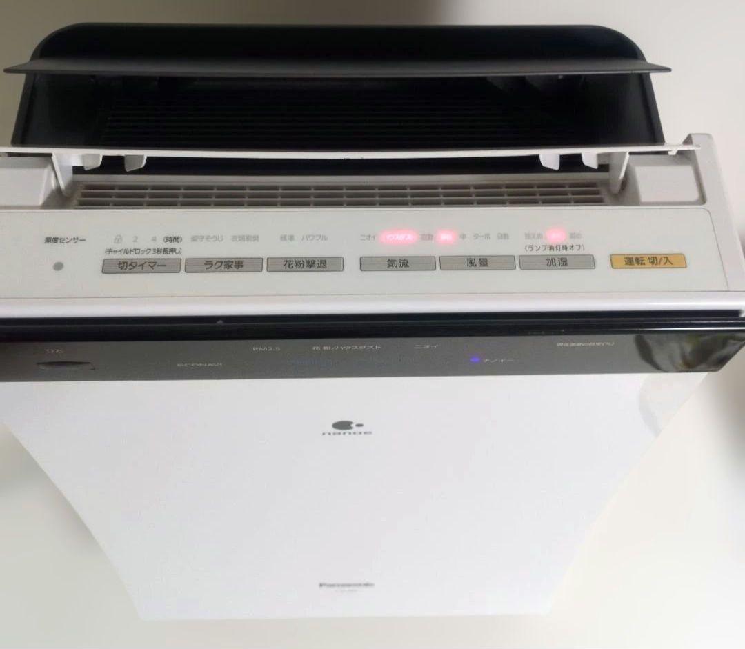 Panasonic 加湿空気清浄機 nanoe F-VC70XL