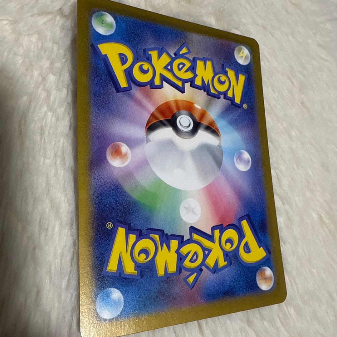 カメックスex SAR