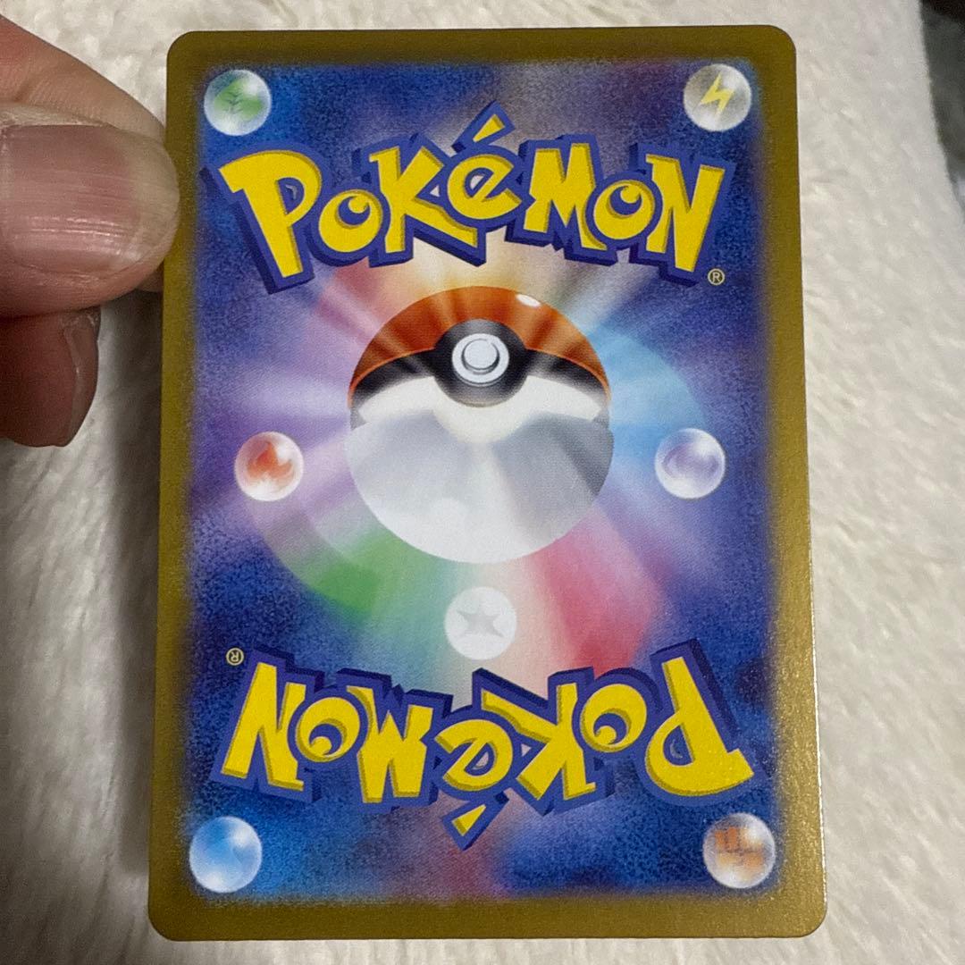 カメックスex SAR