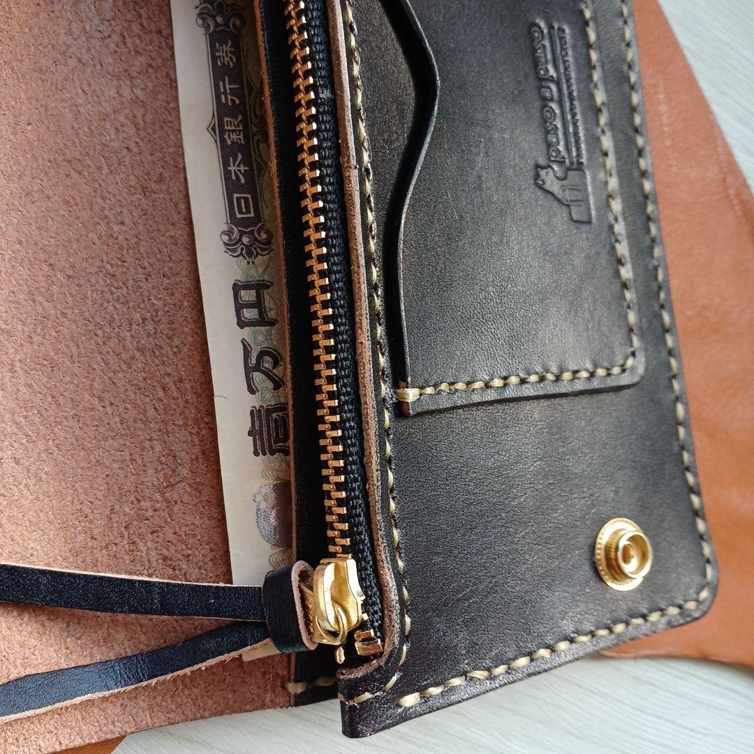 いっちゃん　トラッカーウォレット