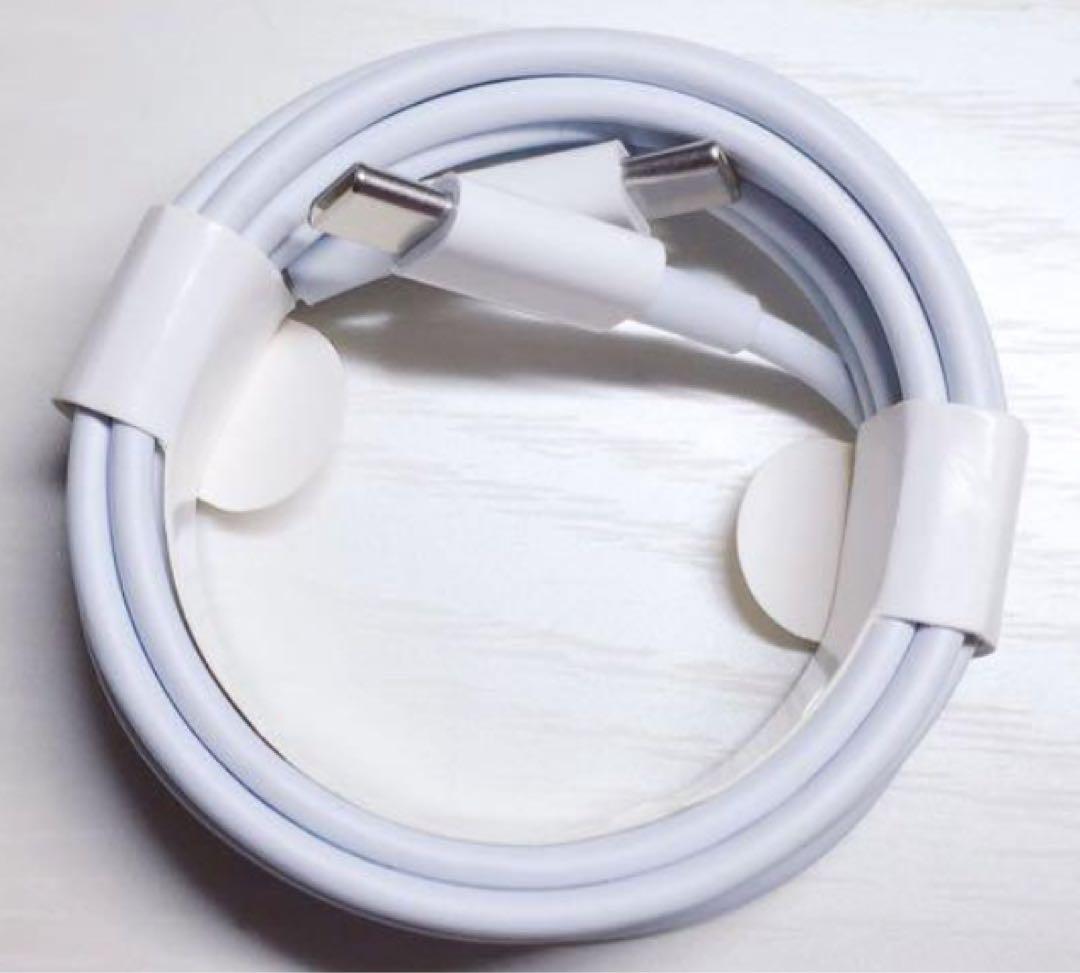 美品 MacBook Pro 16GB / SSD 256GB / オフィス付き