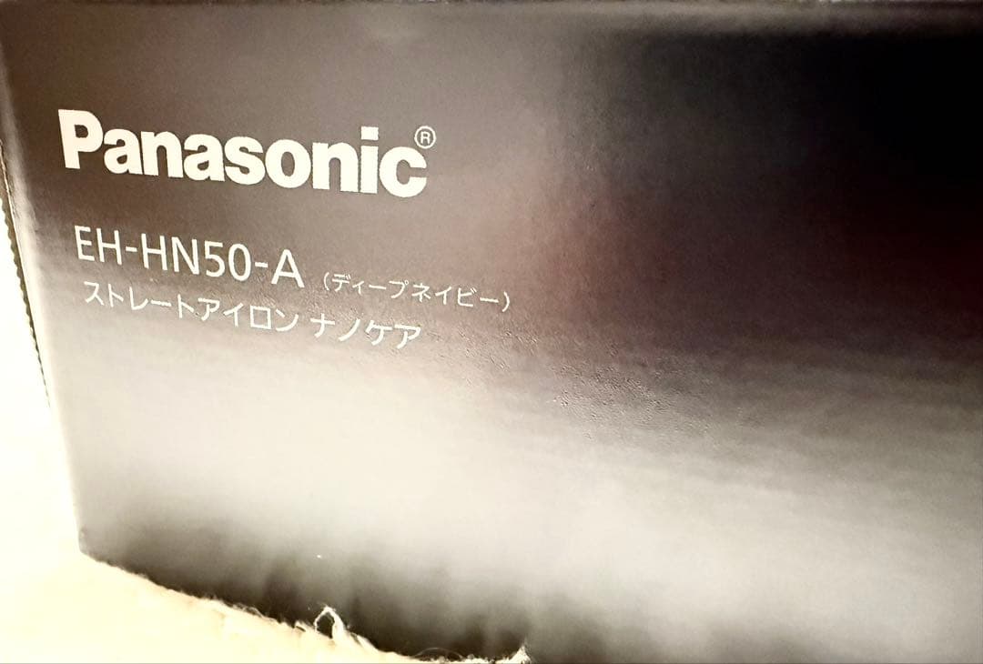 Panasonic ストレートアイロン ナノケア EH-HN50-A