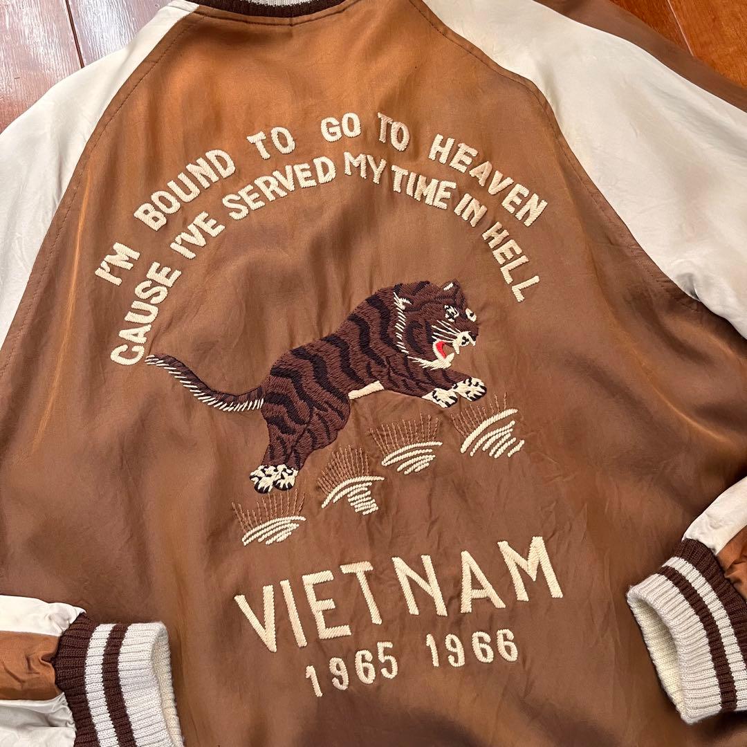 【STAMMBAUM/シュタンバウム】 Reversible Sukajan