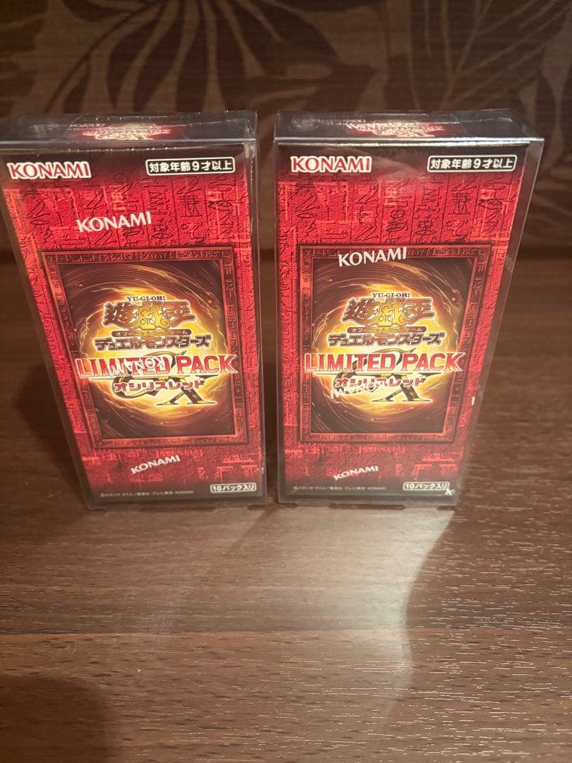 p*.様 遊戯王 シュリンク付き4BOX セット