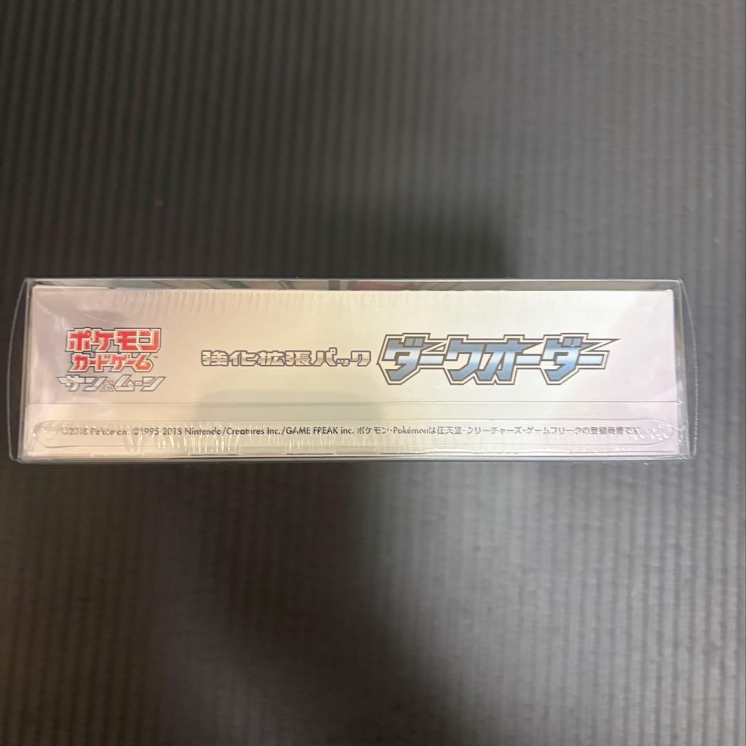 ポケモンカード ダークオーダー未開封BOX シュリンク付き