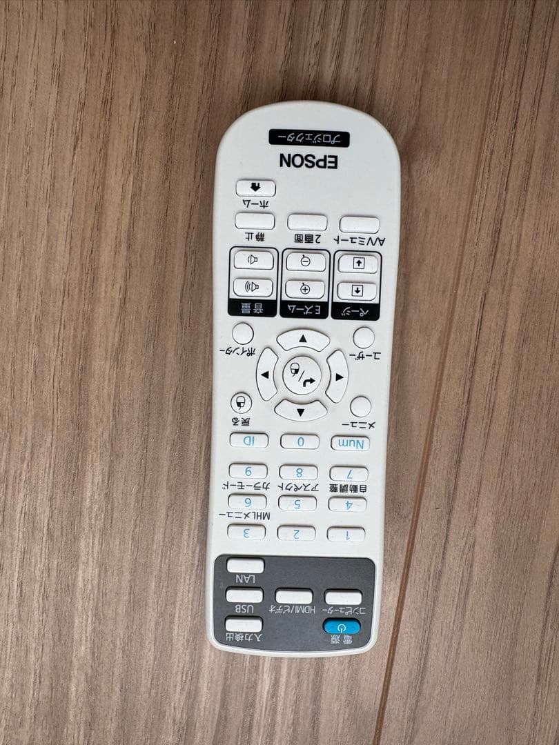 EPSONエプソン プロジェクター/液晶/WXGA/EB-W05