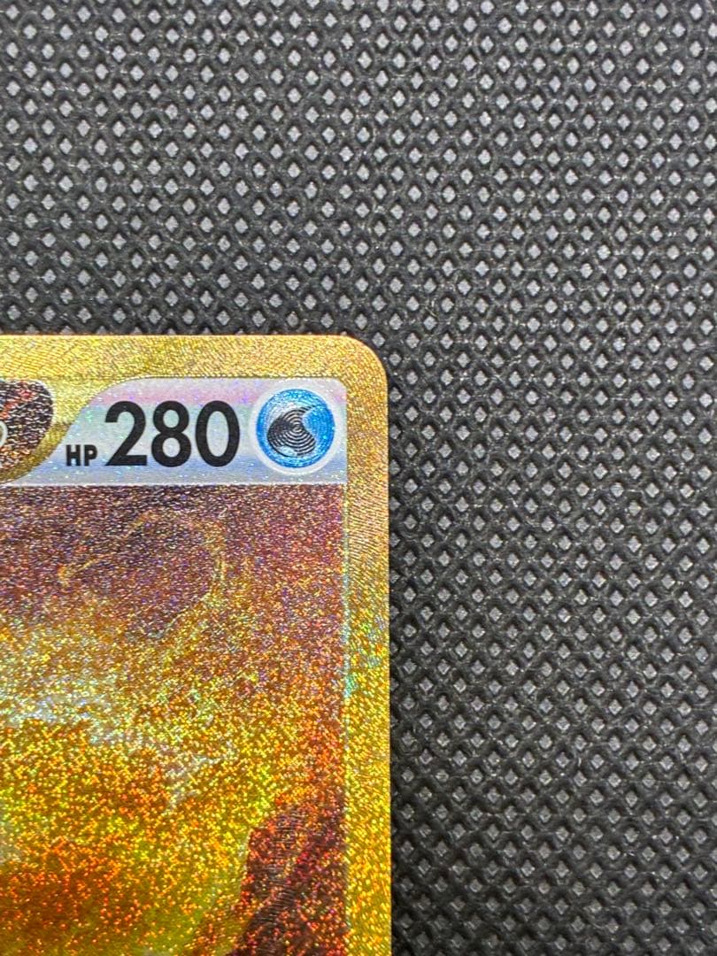 オリジンパルキアVSTAR UR S12a VSTARユニバース 259/172