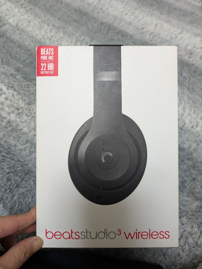 Beats Studio 3 Wireless ブラック