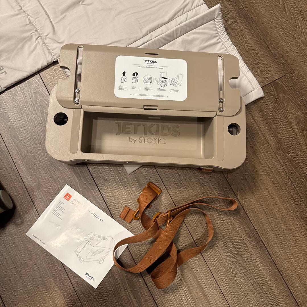 Stokke jetkids！ストッケ！限定色！