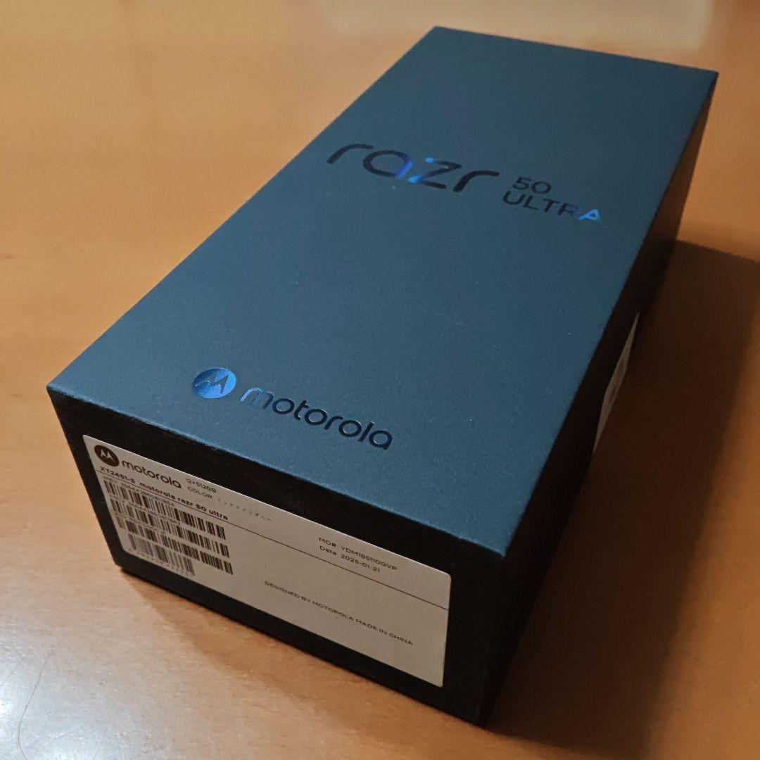 motorola razr 50 ultra 国内版SIMフリー