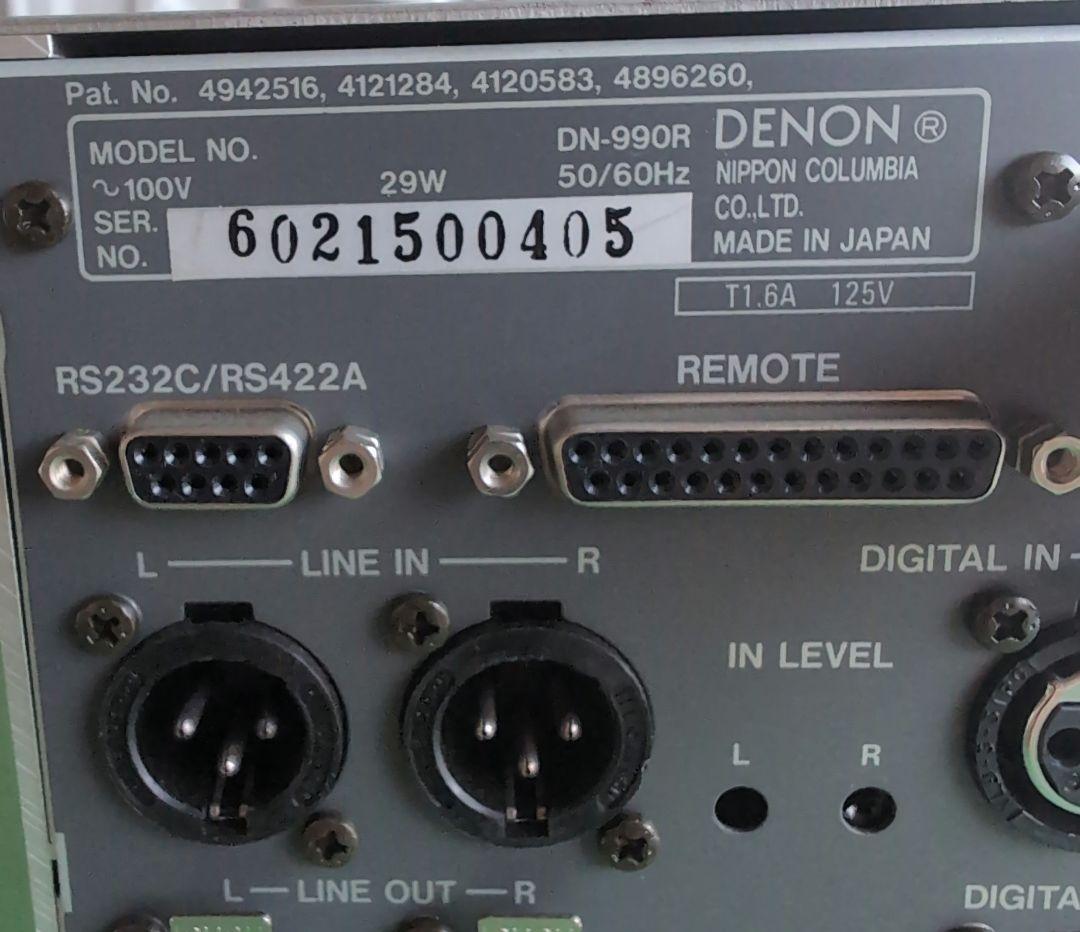 DENON DN-990R MDレコーダー