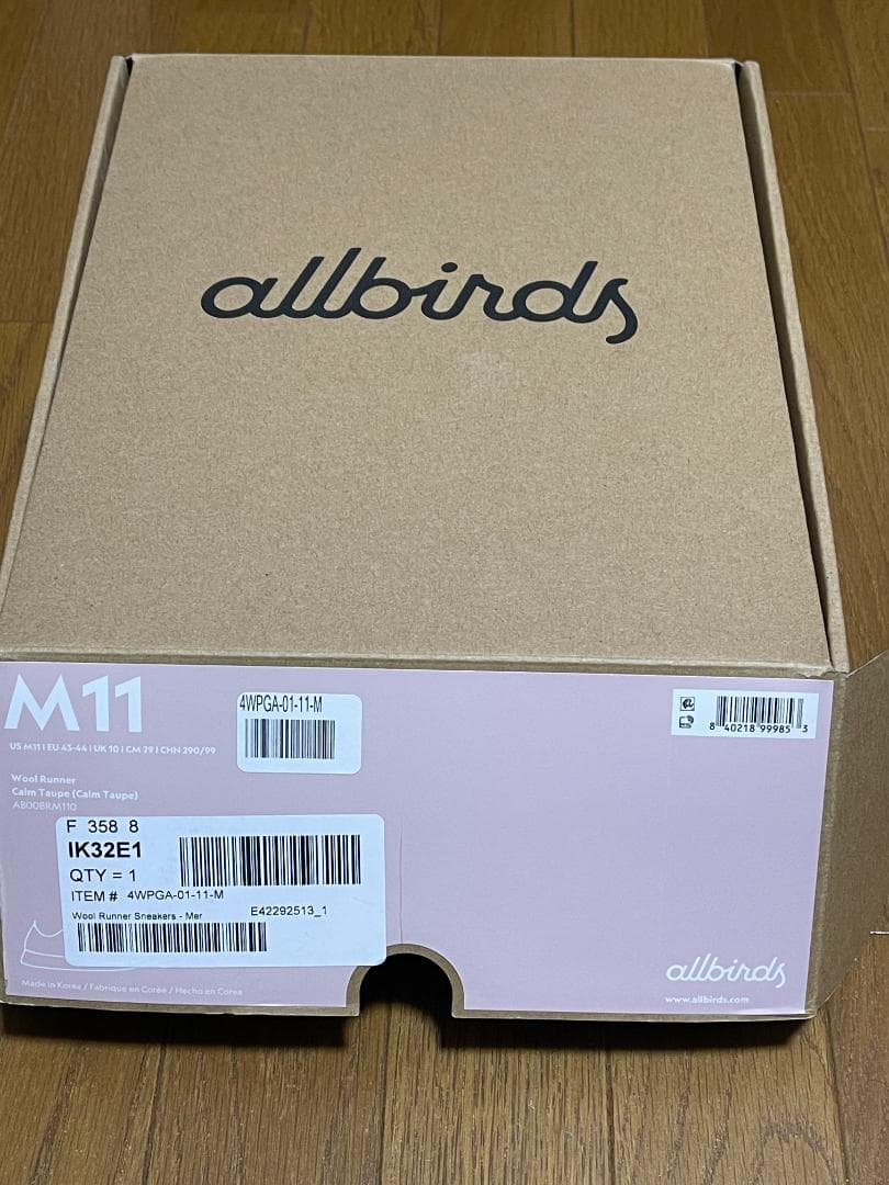 オールバーズ Wool Runner JP 29