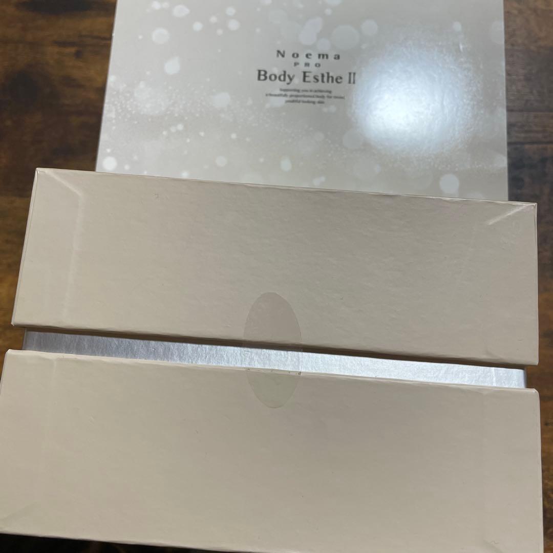 ノエマ　プロ　ボディエステⅡ