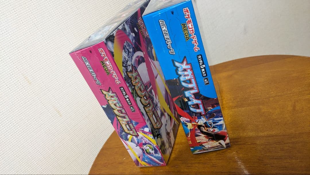 シュリンク付　メガシンフォニア　メガブレイブ