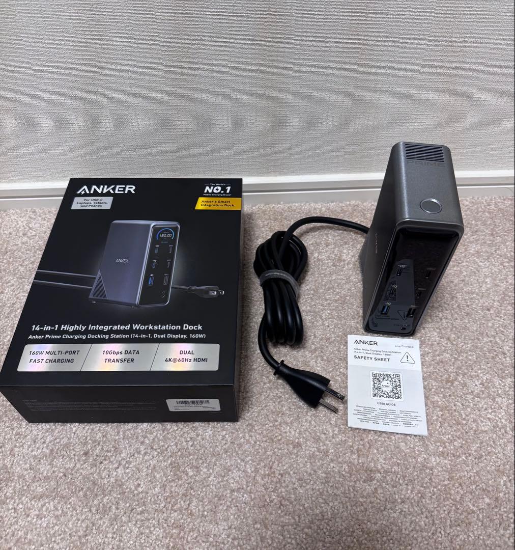 ANKER 14-in-1 ワークステーションドック