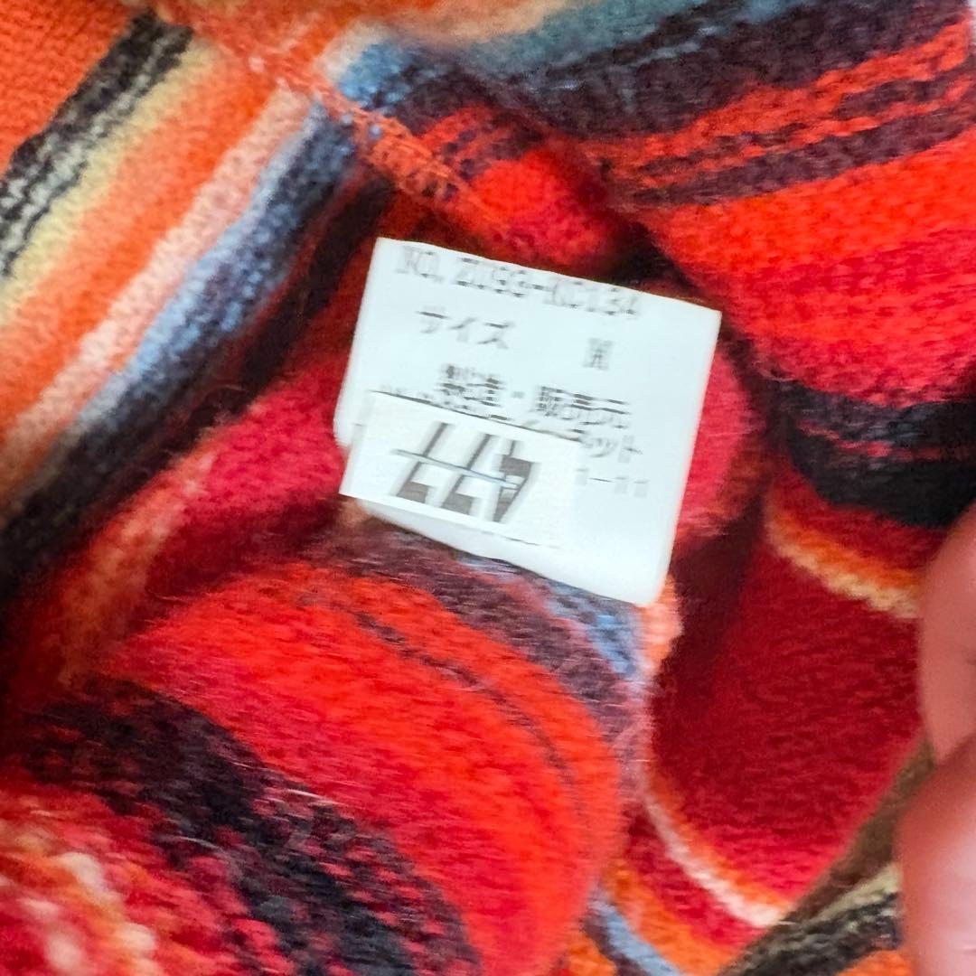 美品　ZUCCa/ズッカ ウール　ニット　ジャケット　レディースM ヴィンテージ