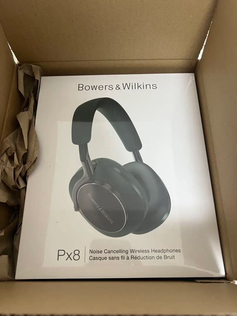 Bowers & Wilkins PX8 ダークフォレスト