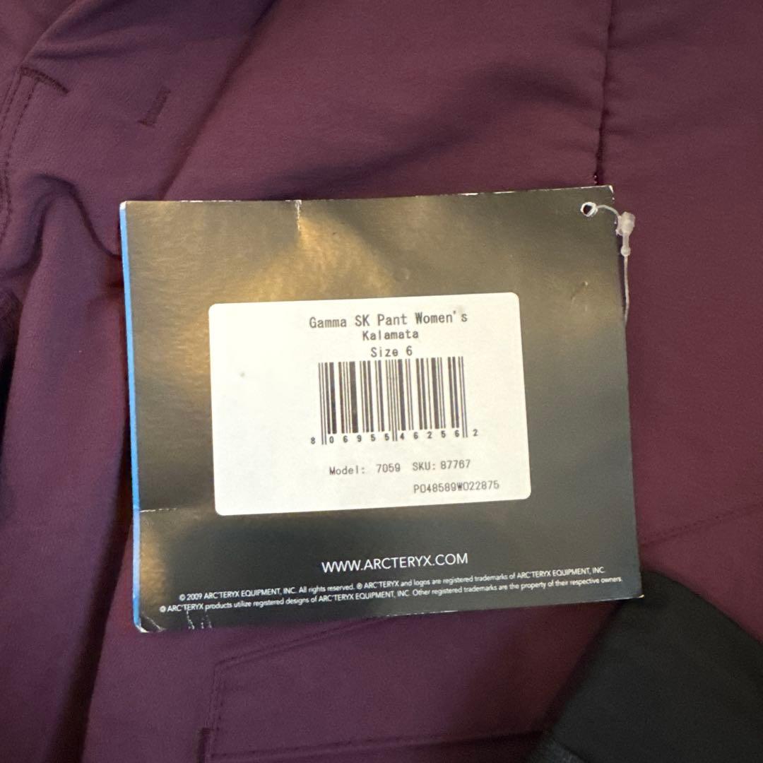 アークテリクスSK Pant Women's サイズ6 パープル　Sサイズ相当