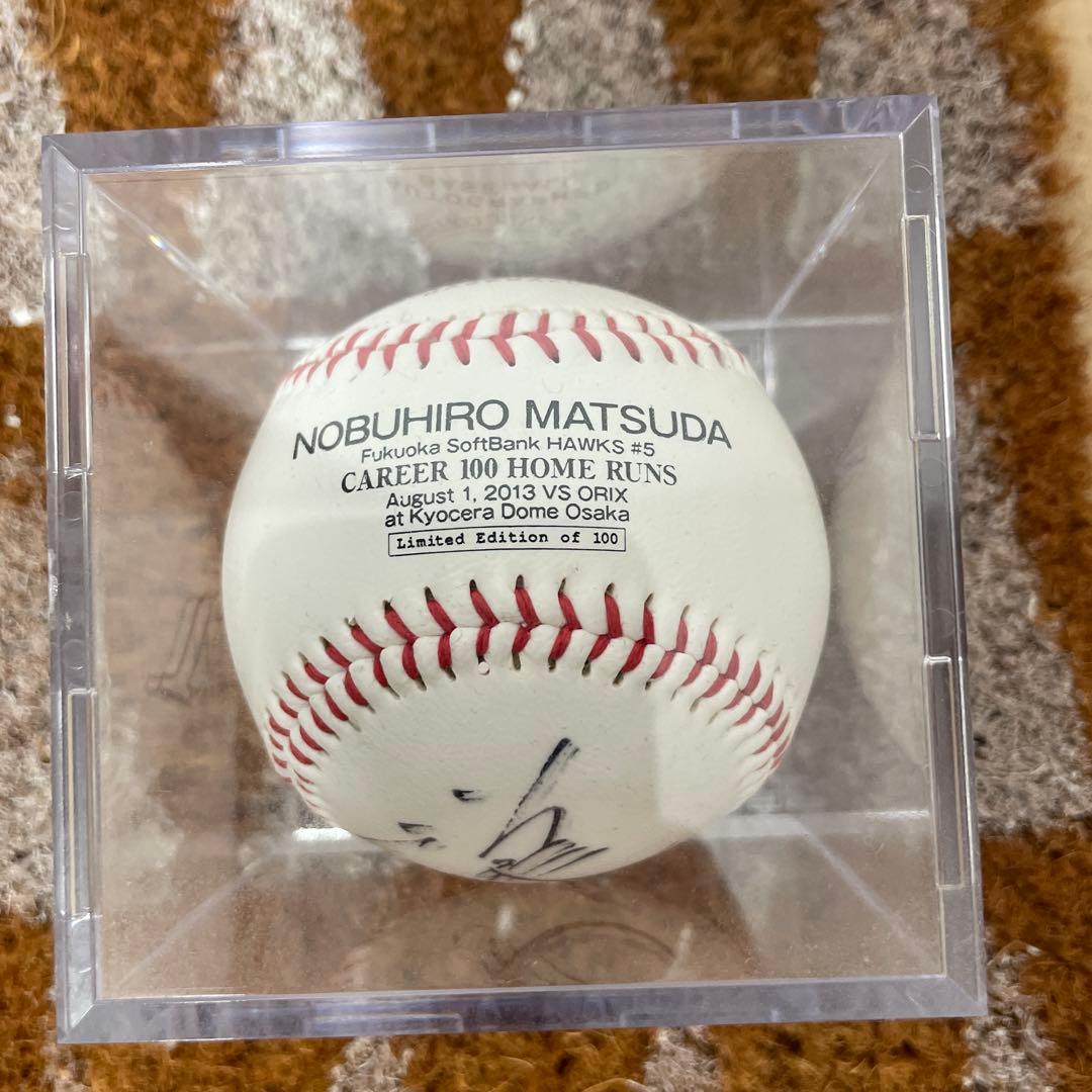 松田宣浩　実使用スパイク　サインボール　ボブルヘッド　3点セット　ソフトバンク