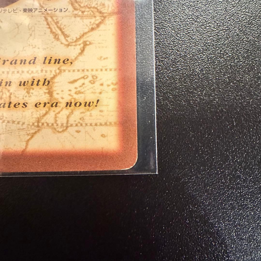 旧ワンピースカード ハイパーバトル C69 ルフィ 男の旅立ち