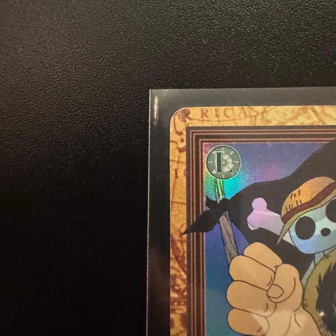 旧ワンピースカード ハイパーバトル C69 ルフィ 男の旅立ち