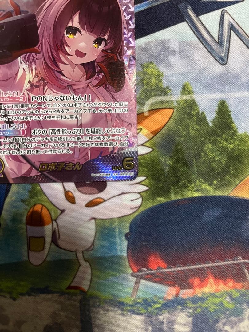 か*な様 ホロカ ロボ子さん OUR