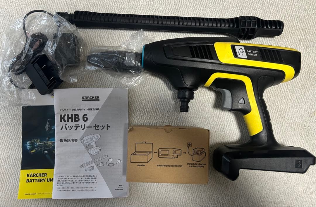 ケルヒャー KARCHERモバイル高圧洗浄機 KHB 6 1.328-113.0