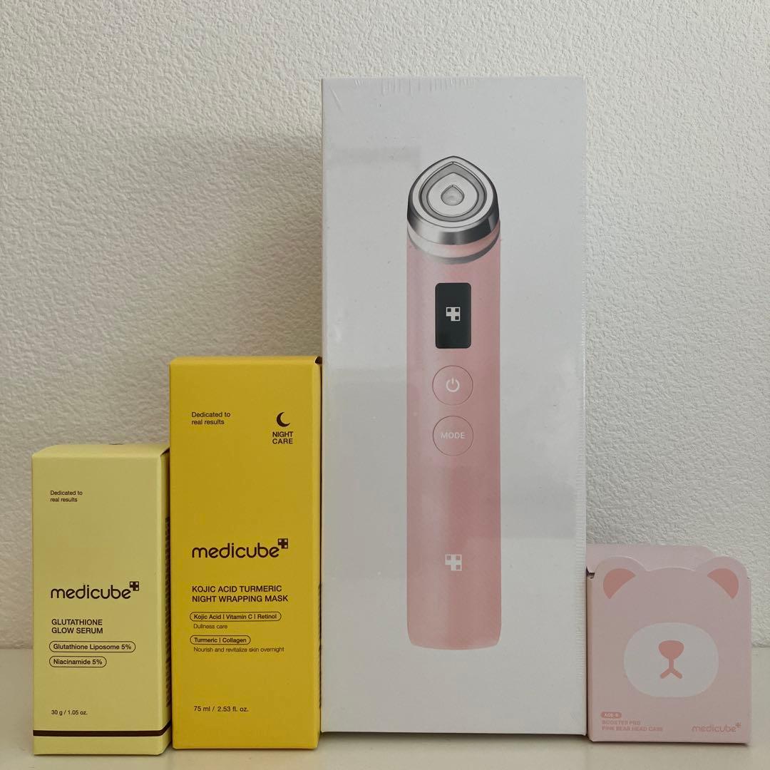 メディキューブ　BOOSTER PRO 美顔器 ピンク セット