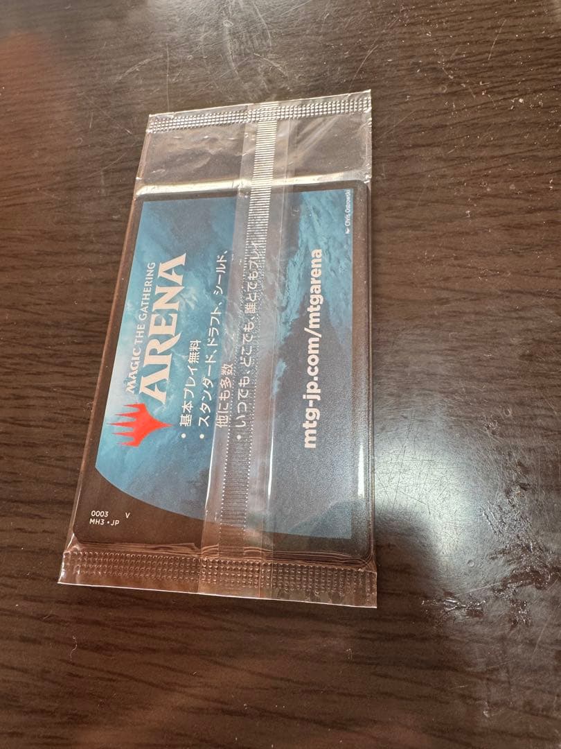 未開封　MTG　知りたがりの学徒、タミヨウ　プレリFOIL