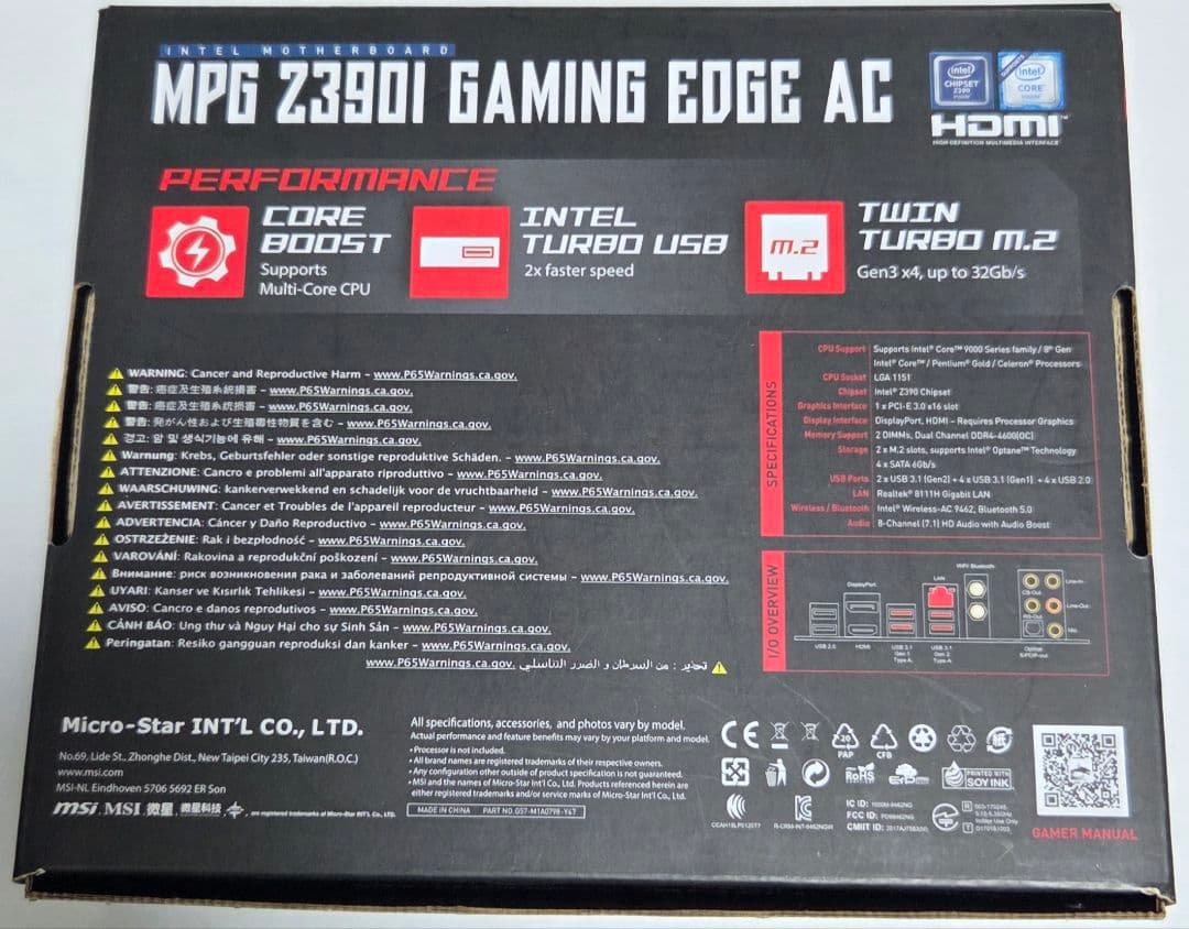 マザーボード MSI MPG Z390I GAMING EDGE AC