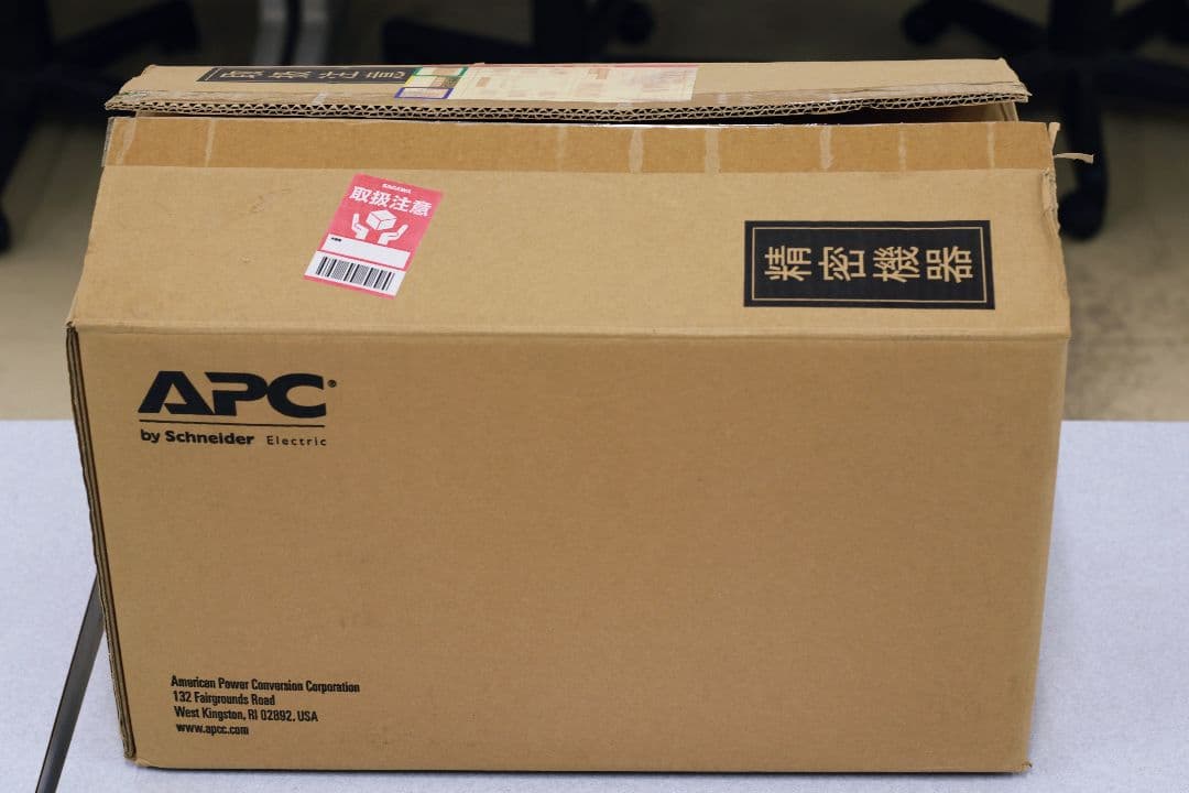 ジョージ様　APC SMT750J UPS