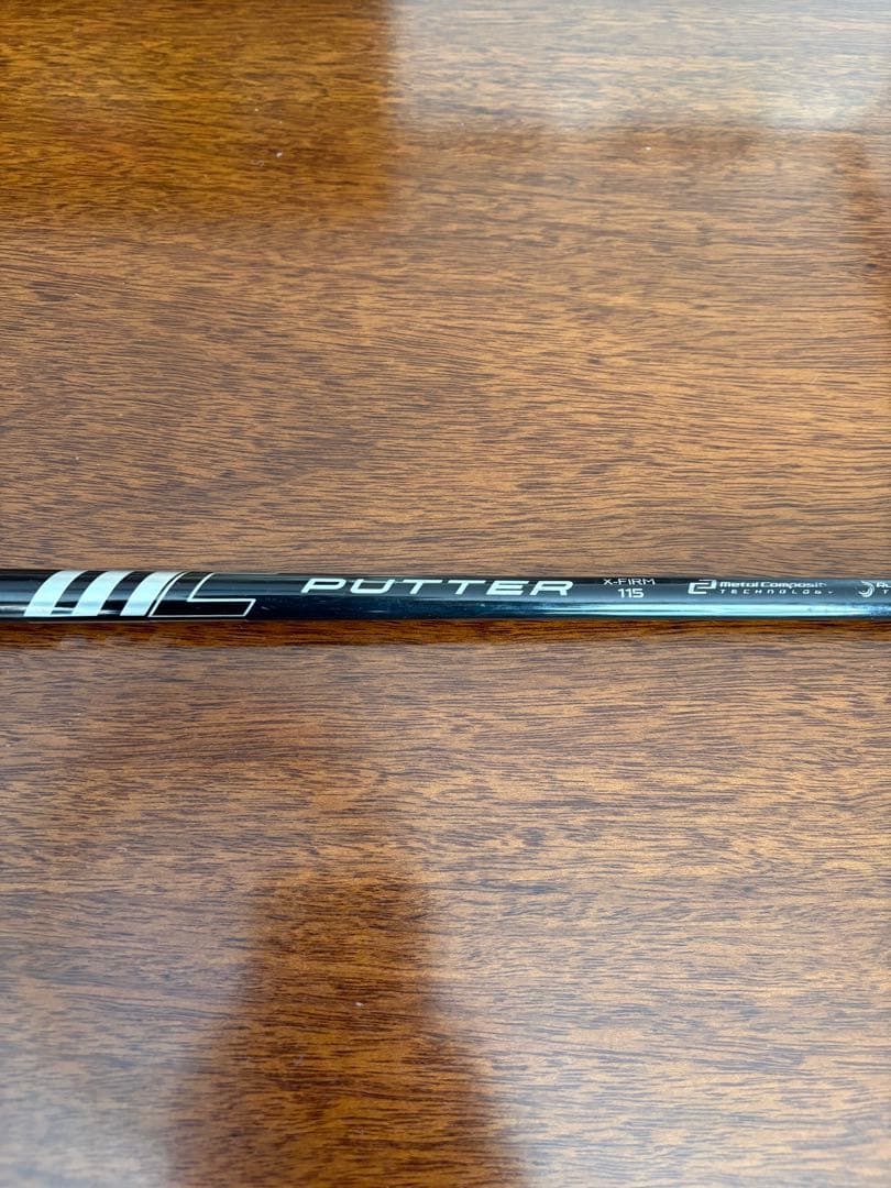 三浦技研　MGP-B5 限定パター