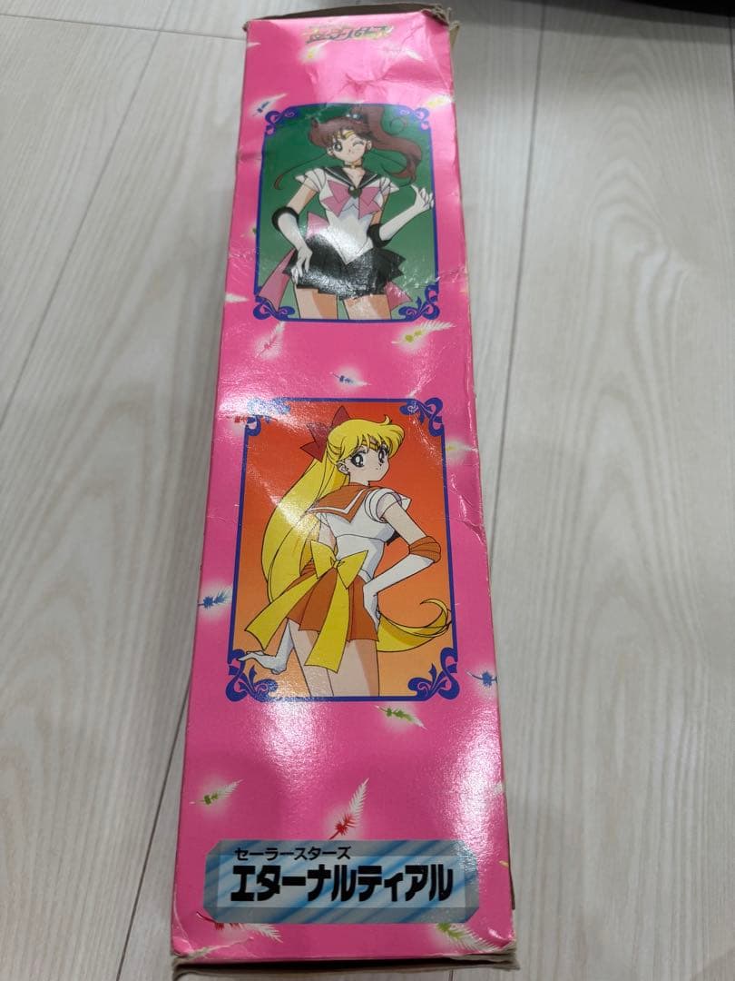セーラームーン　ステッキ