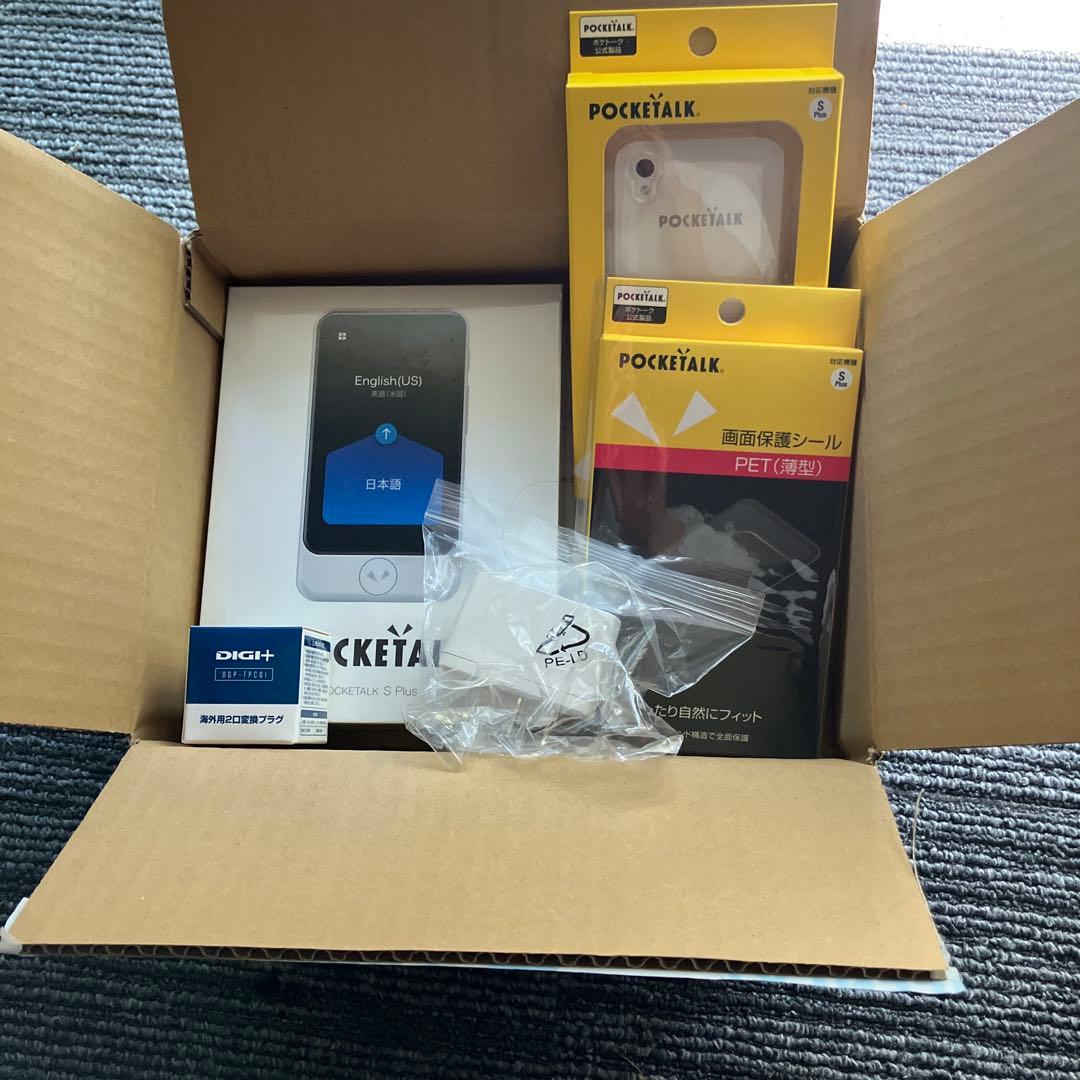 未開封SOURCENEXT POKETALK S plus グローバル通信2年付