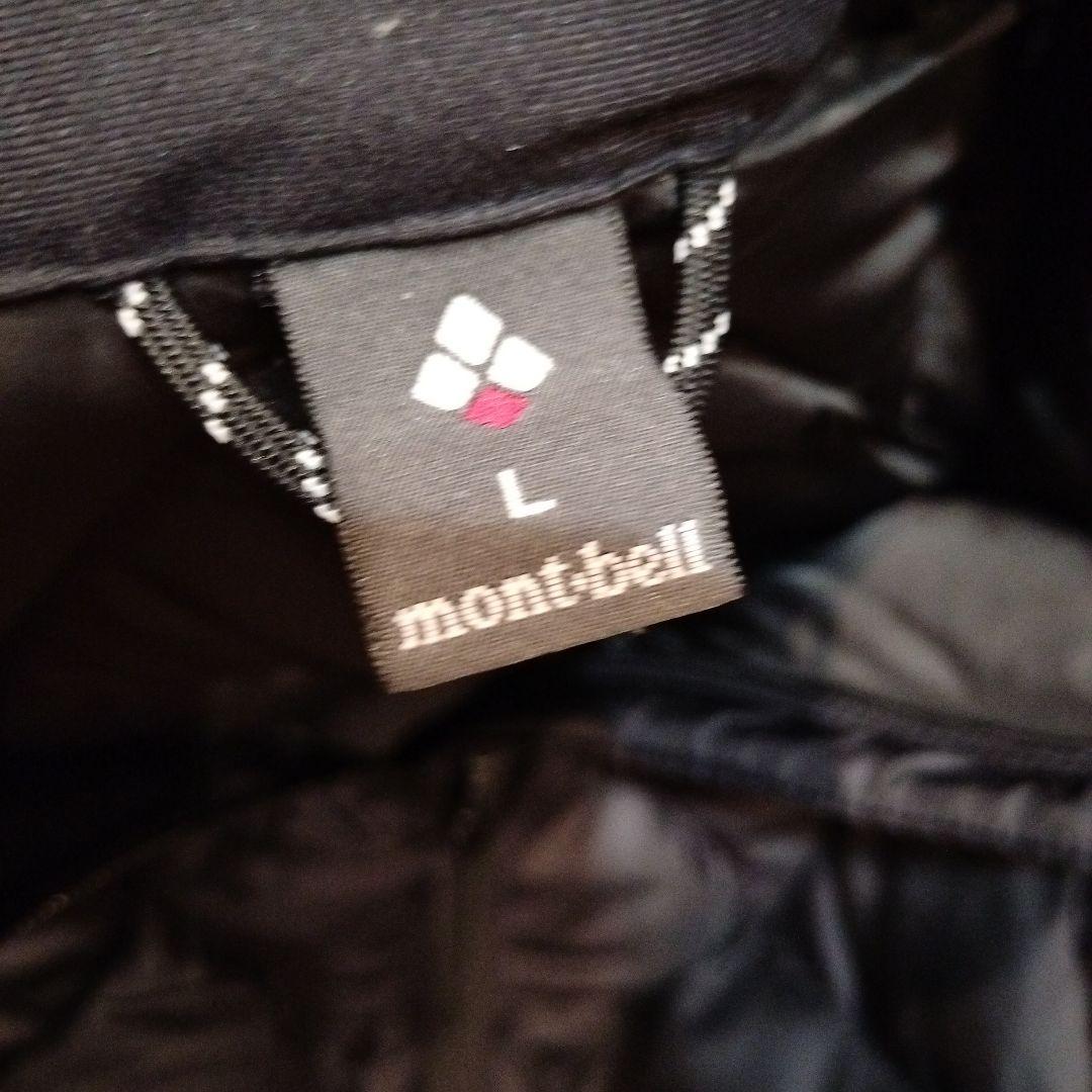 mont-bell ライトアルパインジャケット