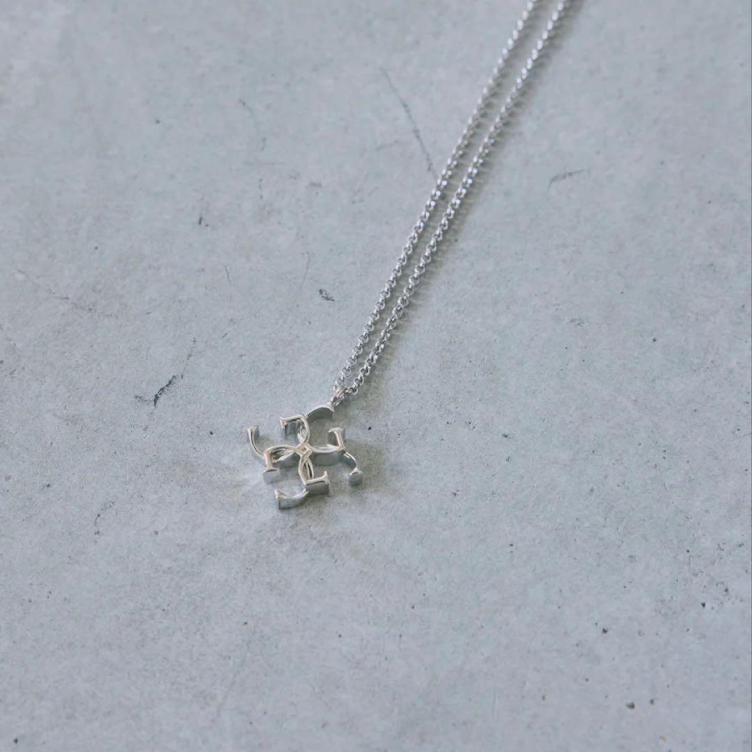 【GRAiL】 Cross logo necklace