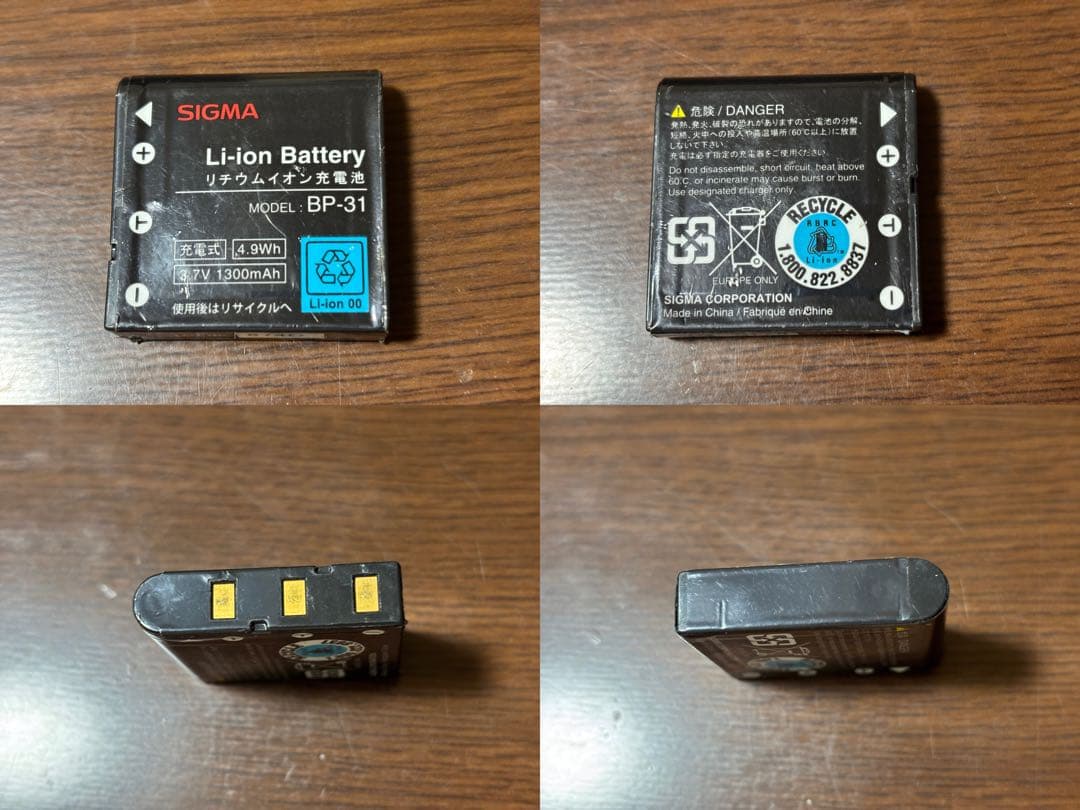 SIGMA DP2 動作確認済み 欠品ありAML-1付き その他おまけ