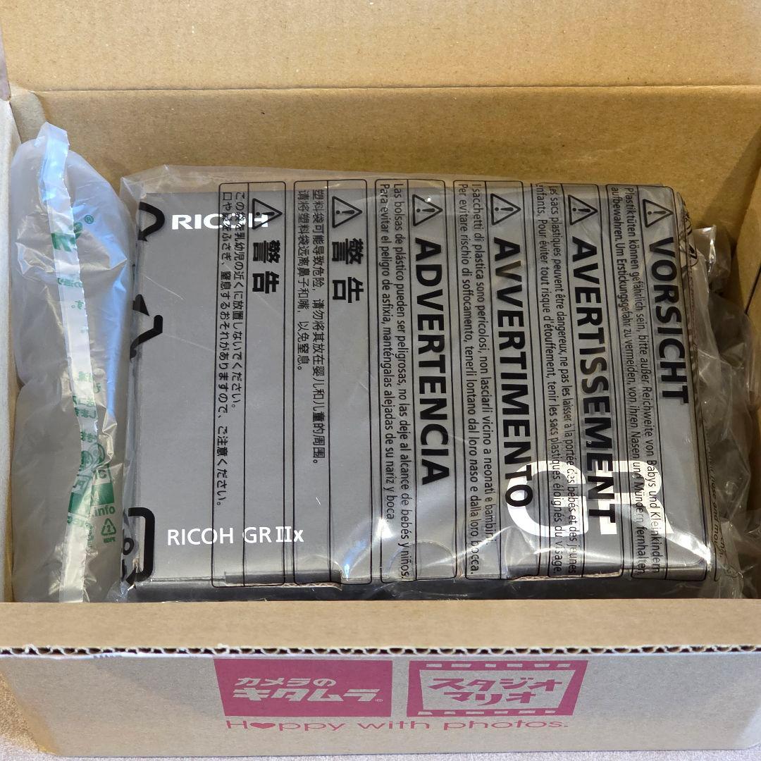 新品 RICOH GRIIIx リコー コンパクトデジタルカメラ GR3x②