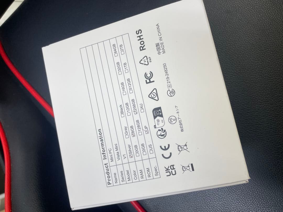 ミニPC N150 Mini PC Vista Mini V1 8GB 256GB