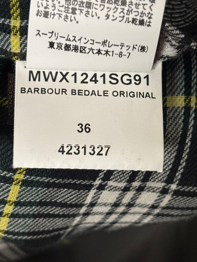 Barbour ビデイル　36